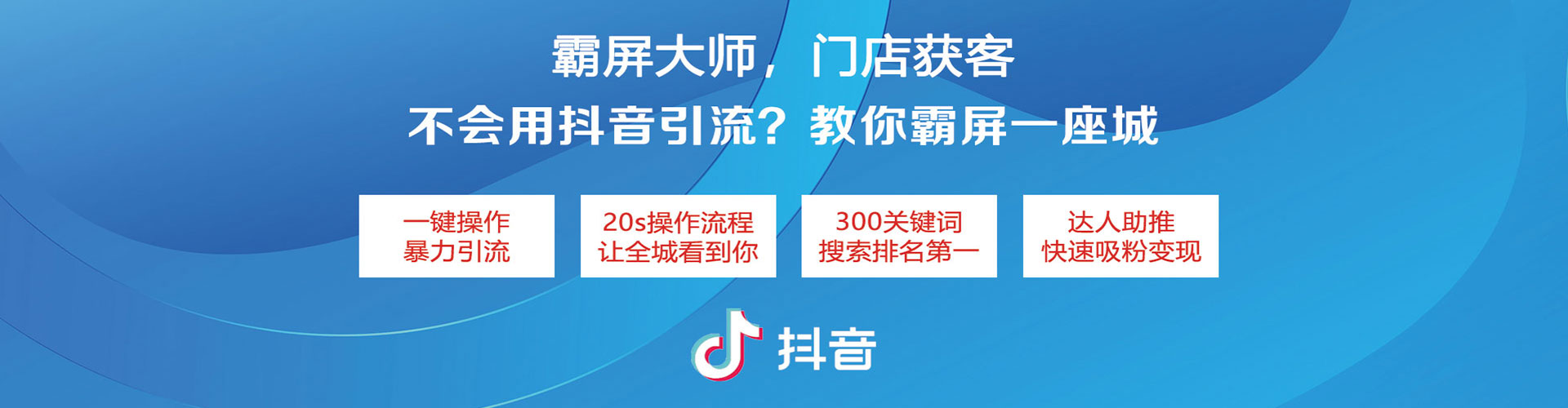 颍泉百度充值返点