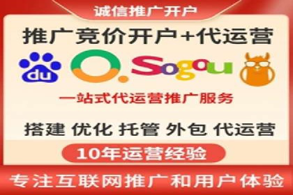 探索SEM主管在移动端广告投放的技巧与案例